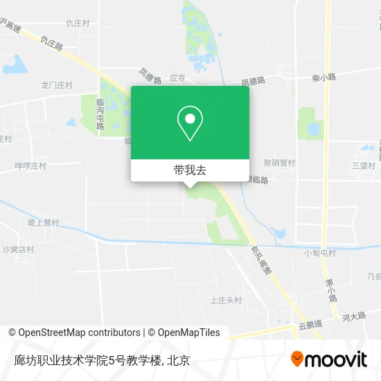 廊坊职业技术学院5号教学楼地图