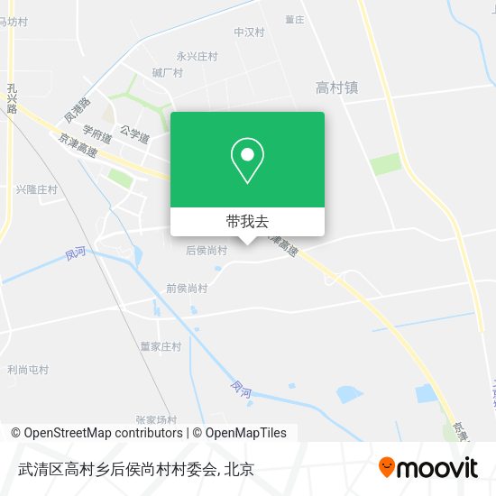 武清区高村乡后侯尚村村委会地图