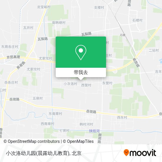 小次洛幼儿园(晨露幼儿教育)地图
