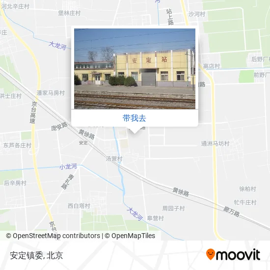 安定镇委地图