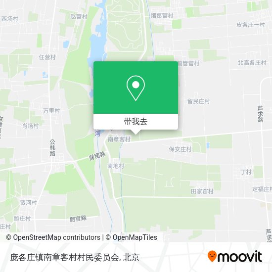 庞各庄镇南章客村村民委员会地图