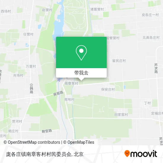 庞各庄镇南章客村村民委员会地图