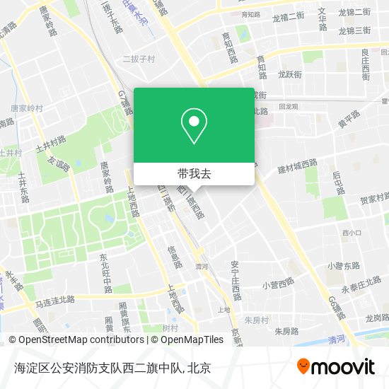 海淀区公安消防支队西二旗中队地图