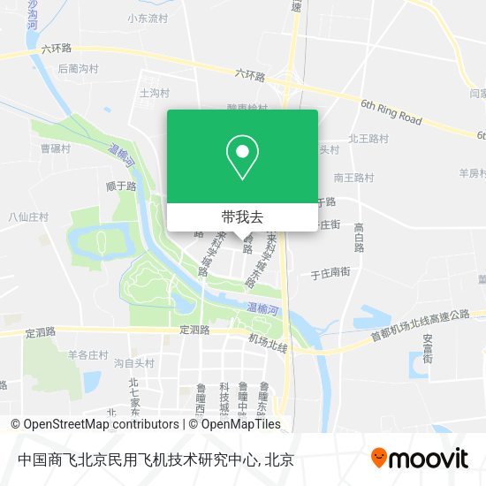 中国商飞北京民用飞机技术研究中心地图