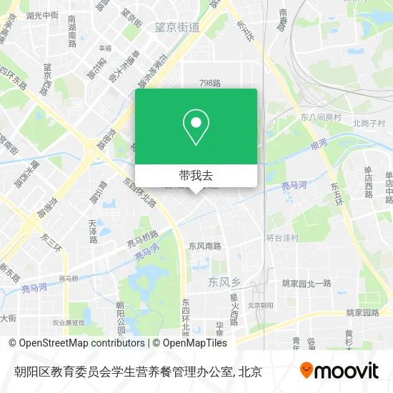 朝阳区教育委员会学生营养餐管理办公室地图