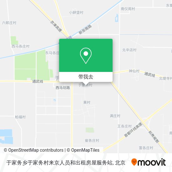 于家务乡于家务村来京人员和出租房屋服务站地图