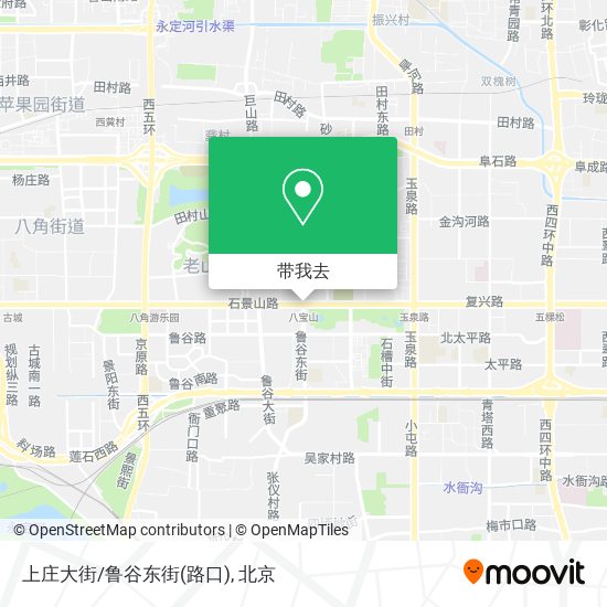 上庄大街/鲁谷东街(路口)地图