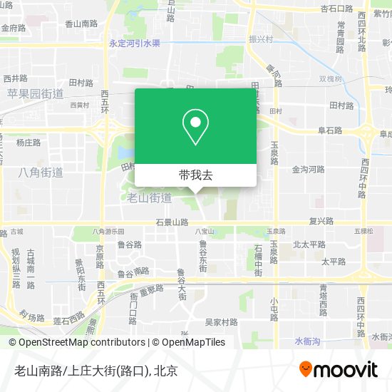 老山南路/上庄大街(路口)地图