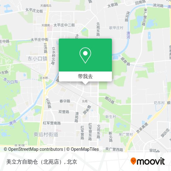 美立方自助仓（北苑店）地图