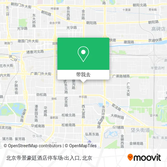 北京帝景豪廷酒店停车场-出入口地图