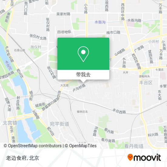 老边食府地图