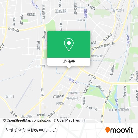 艺博美容美发护发中心地图