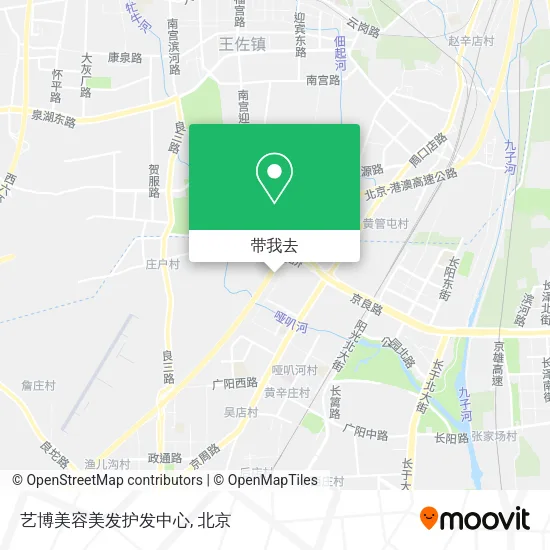 艺博美容美发护发中心地图