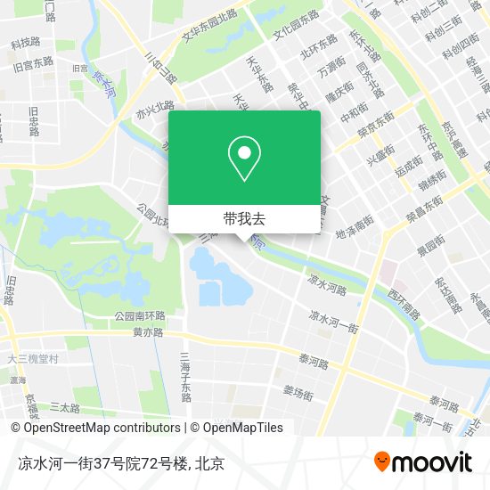 凉水河一街37号院72号楼地图