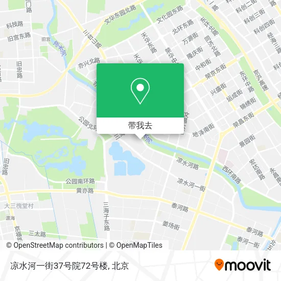 凉水河一街37号院72号楼地图