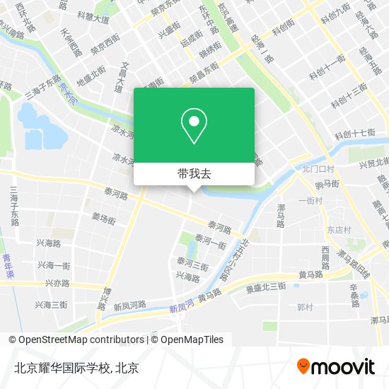 北京耀华国际学校地图