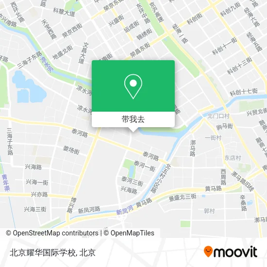 北京耀华国际学校地图