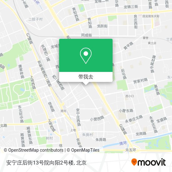 安宁庄后街13号院向阳2号楼地图