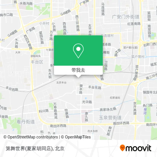 第舞世界(夏家胡同店)地图