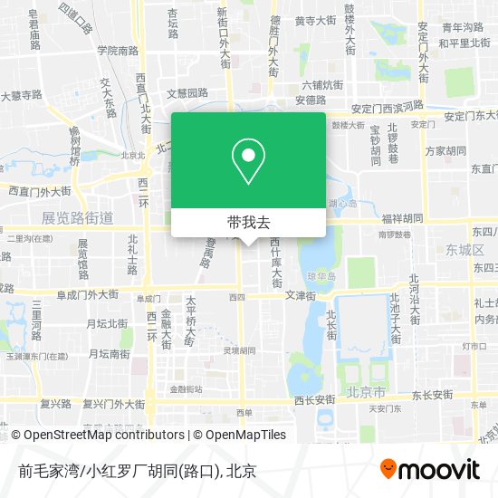 前毛家湾/小红罗厂胡同(路口)地图