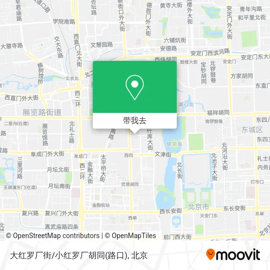 大红罗厂街/小红罗厂胡同(路口)地图