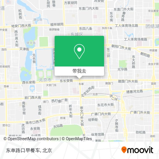 东单路口早餐车地图