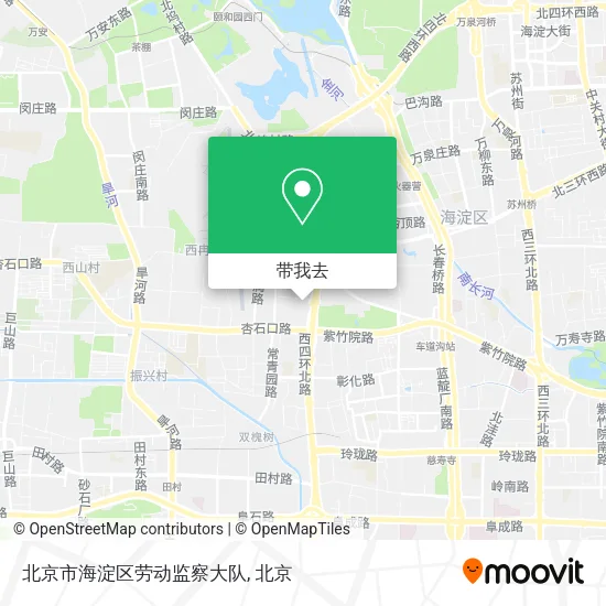 北京市海淀区劳动监察大队地图