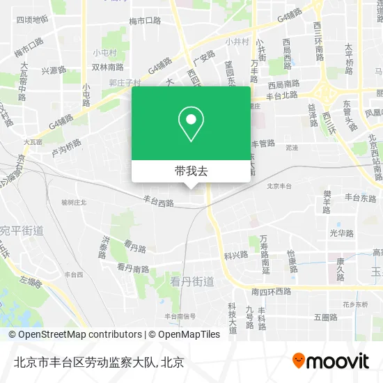 北京市丰台区劳动监察大队地图