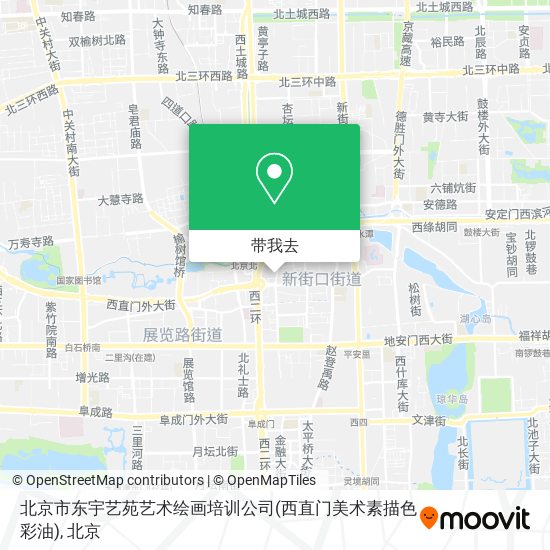 北京市东宇艺苑艺术绘画培训公司(西直门美术素描色彩油)地图