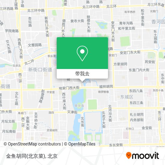 金鱼胡同(北京菜)地图