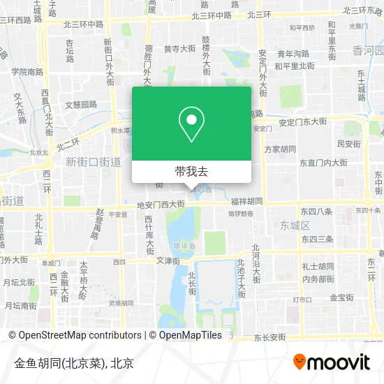 金鱼胡同(北京菜)地图