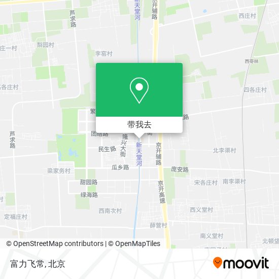 富力飞常地图