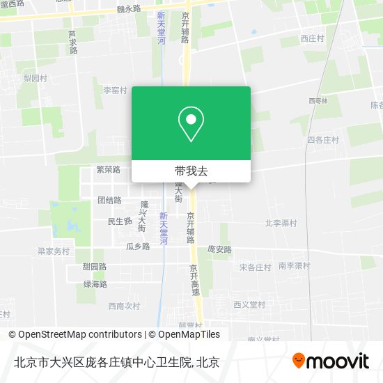 北京市大兴区庞各庄镇中心卫生院地图