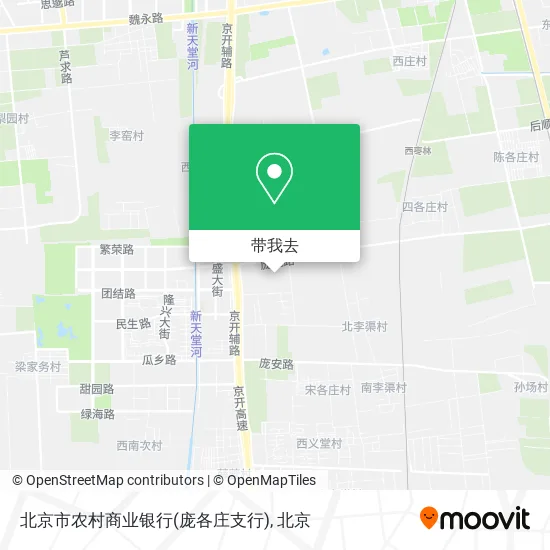 北京市农村商业银行(庞各庄支行)地图