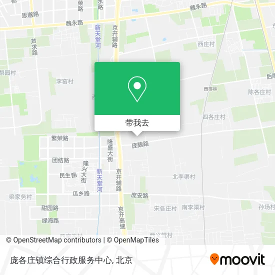 庞各庄镇综合行政服务中心地图