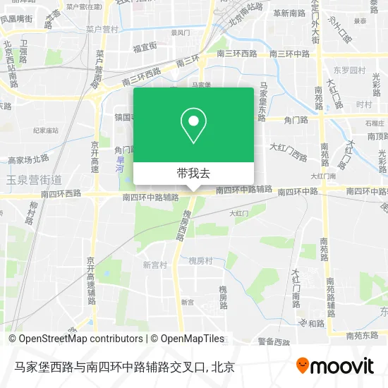 马家堡西路与南四环中路辅路交叉口地图