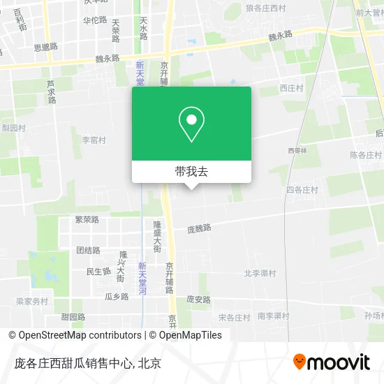 庞各庄西甜瓜销售中心地图