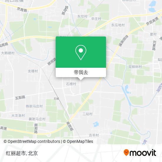 红丽超市地图