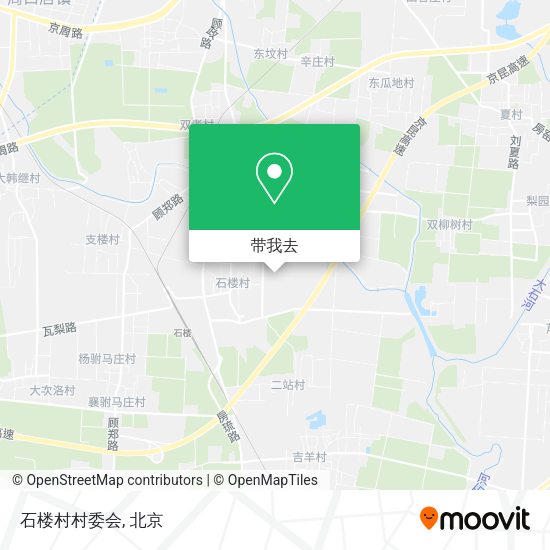 石楼村村委会地图