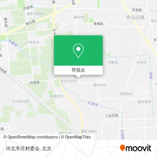 河北辛庄村委会地图