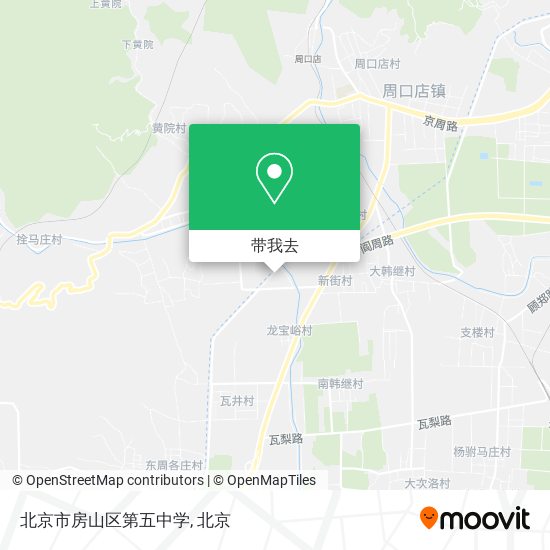 北京市房山区第五中学地图