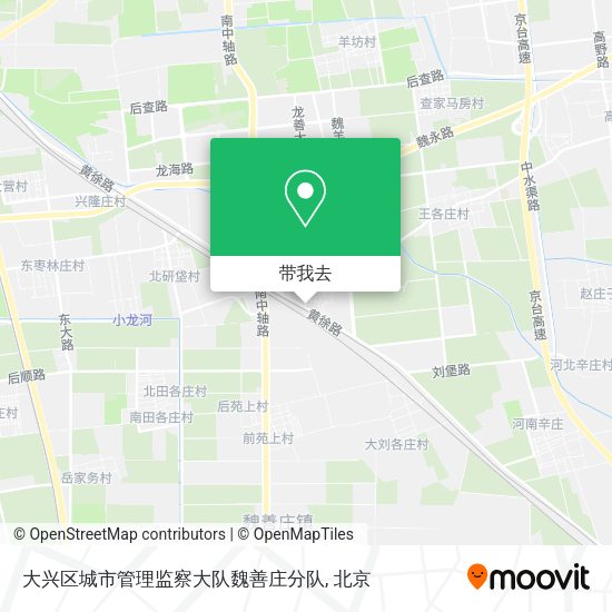 大兴区城市管理监察大队魏善庄分队地图