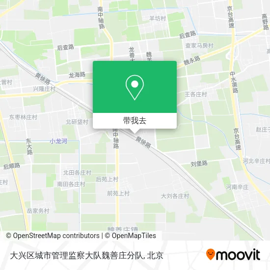 大兴区城市管理监察大队魏善庄分队地图