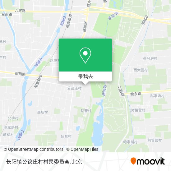 长阳镇公议庄村村民委员会地图