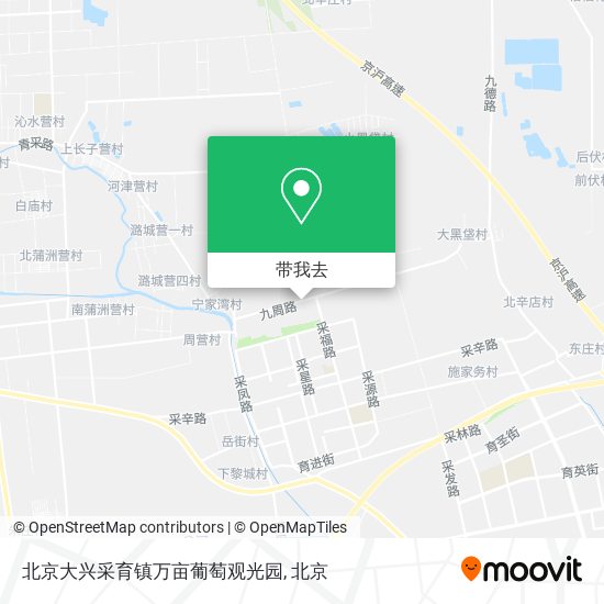 北京大兴采育镇万亩葡萄观光园地图