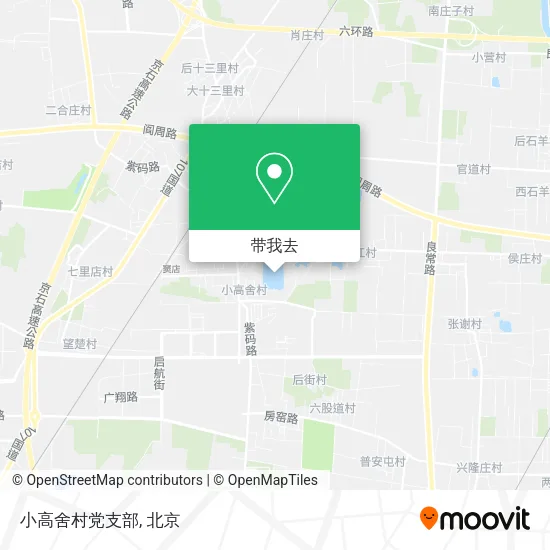 小高舍村党支部地图