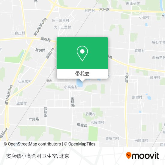 窦店镇小高舍村卫生室地图