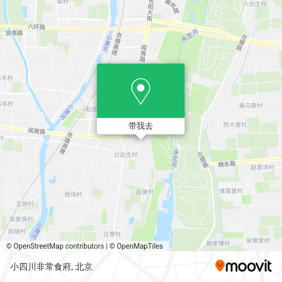 小四川非常食府地图