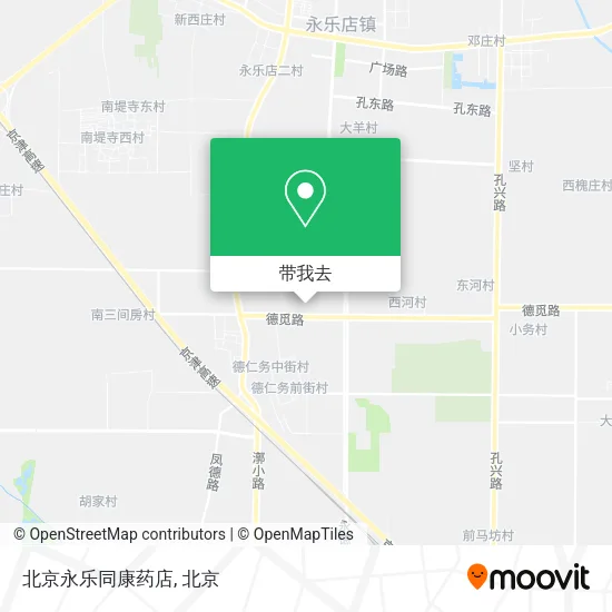 北京永乐同康药店地图