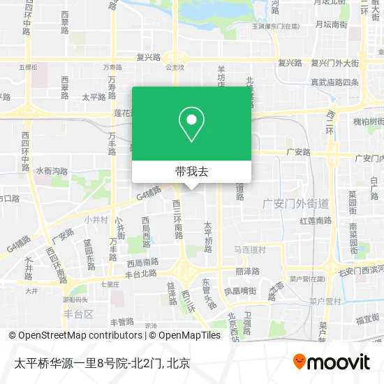 太平桥华源一里8号院-北2门地图